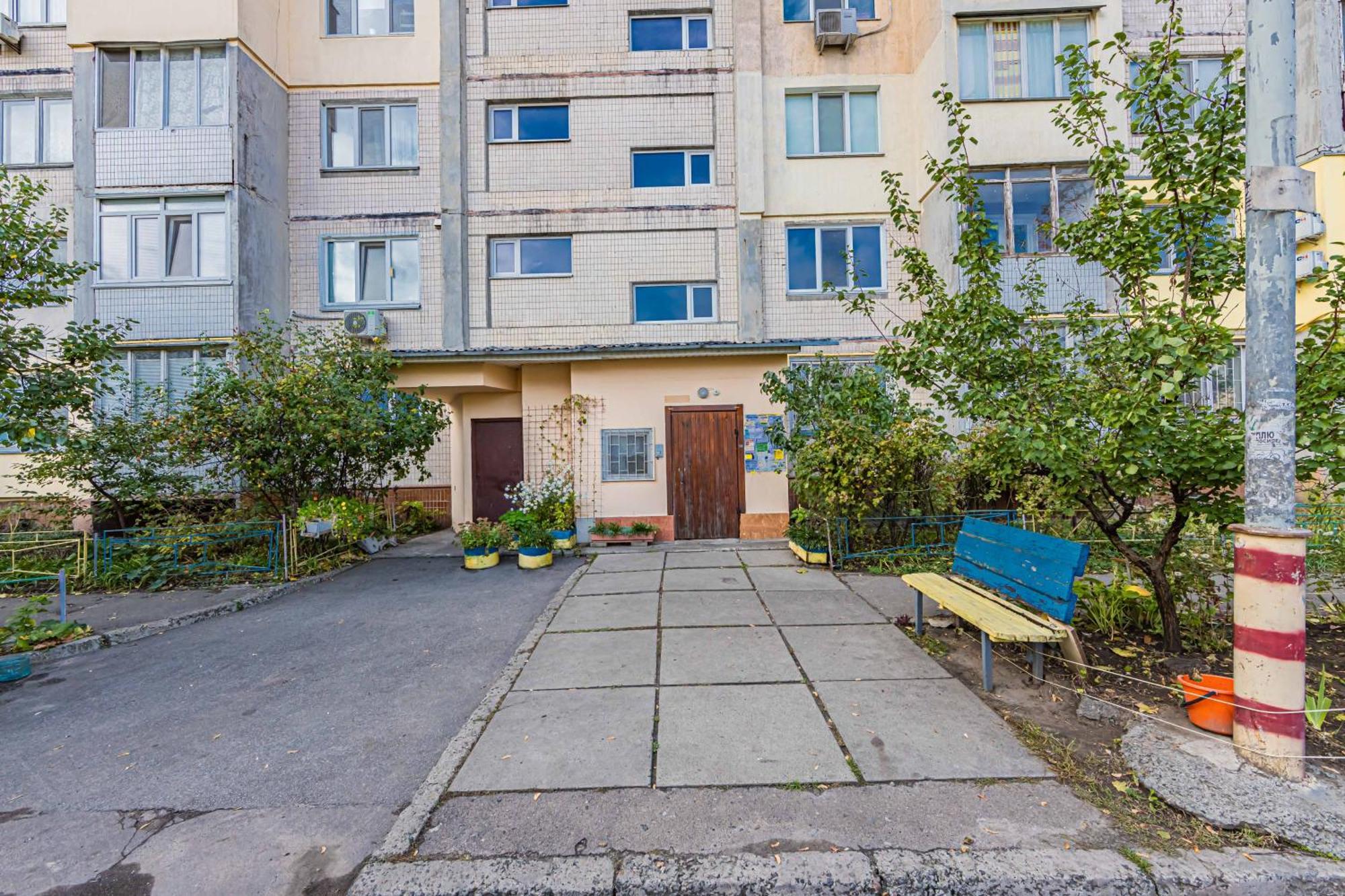 Cityapartments Kyiv Heroiv Dnipra Eksteriør billede